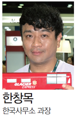 (유)자연관광여행사 이미지